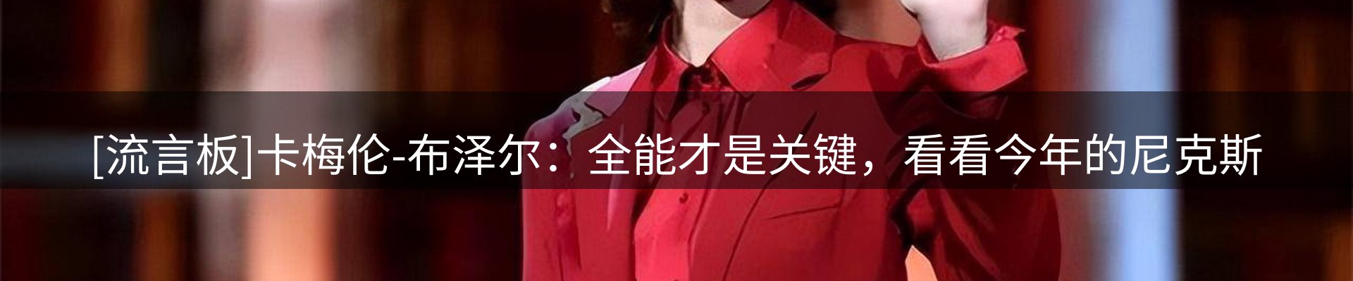 今日资讯